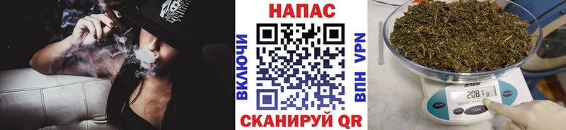 Продажа наркотиков Берёзовка COCAIN ЭКСТАЗИ Меф Alpha PVP АМФ