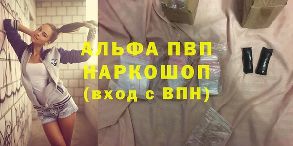 круглые Алексеевка