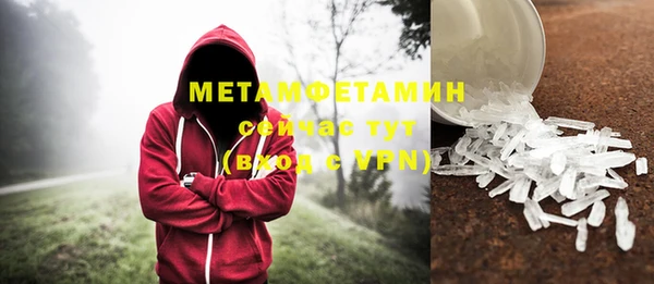 гашиш Навашино