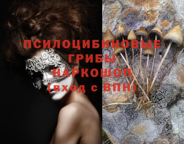 мефедрон мука Алзамай