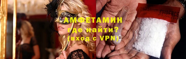 круглые Алексеевка