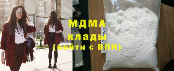круглые Алексеевка