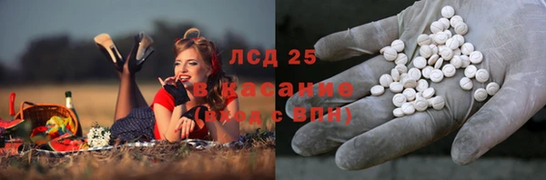 скорость Нефтекумск