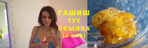 COCAINE Надым