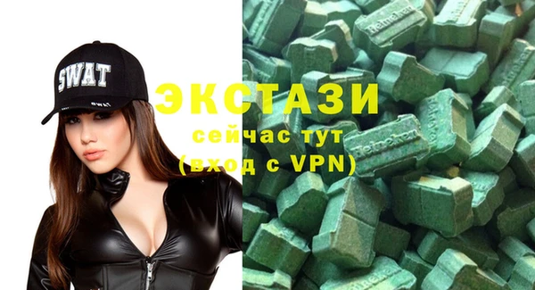 круглые Алексеевка