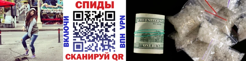 Первитин мет  как найти   Берёзовка 